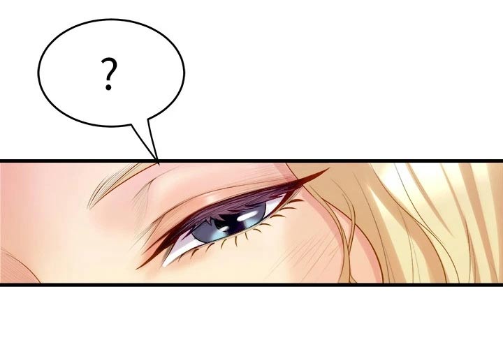 独木难支漫画,第32章：到来3图