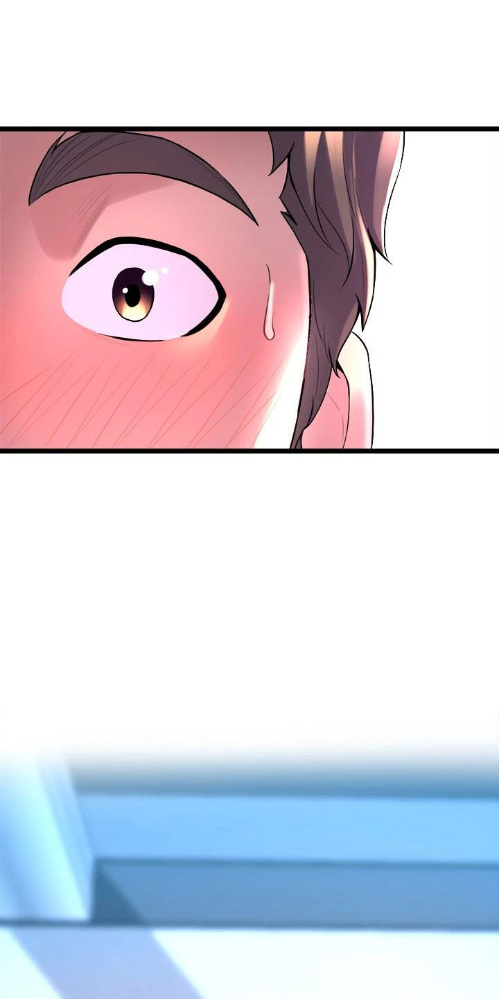 独木难支什么生肖漫画,第27章：朋友的女友4图