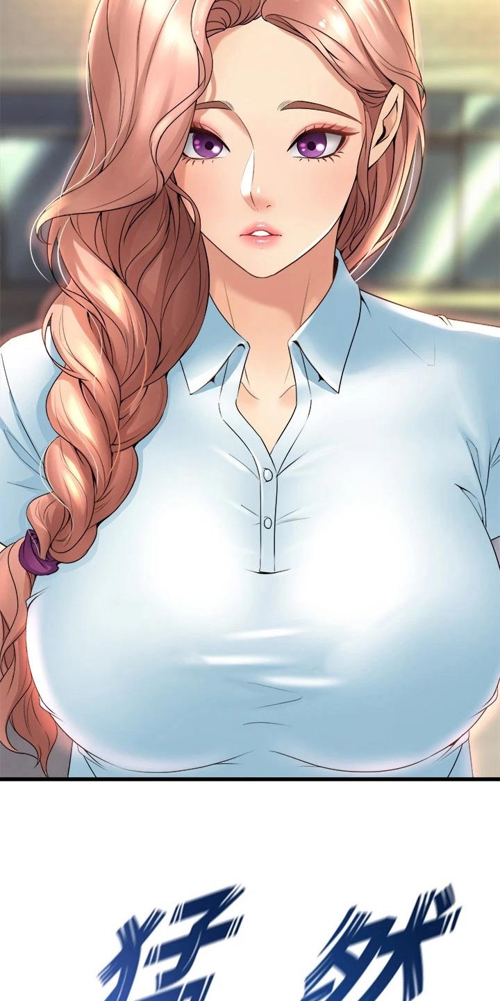 独木难支的典故漫画,第54章：遇到3图