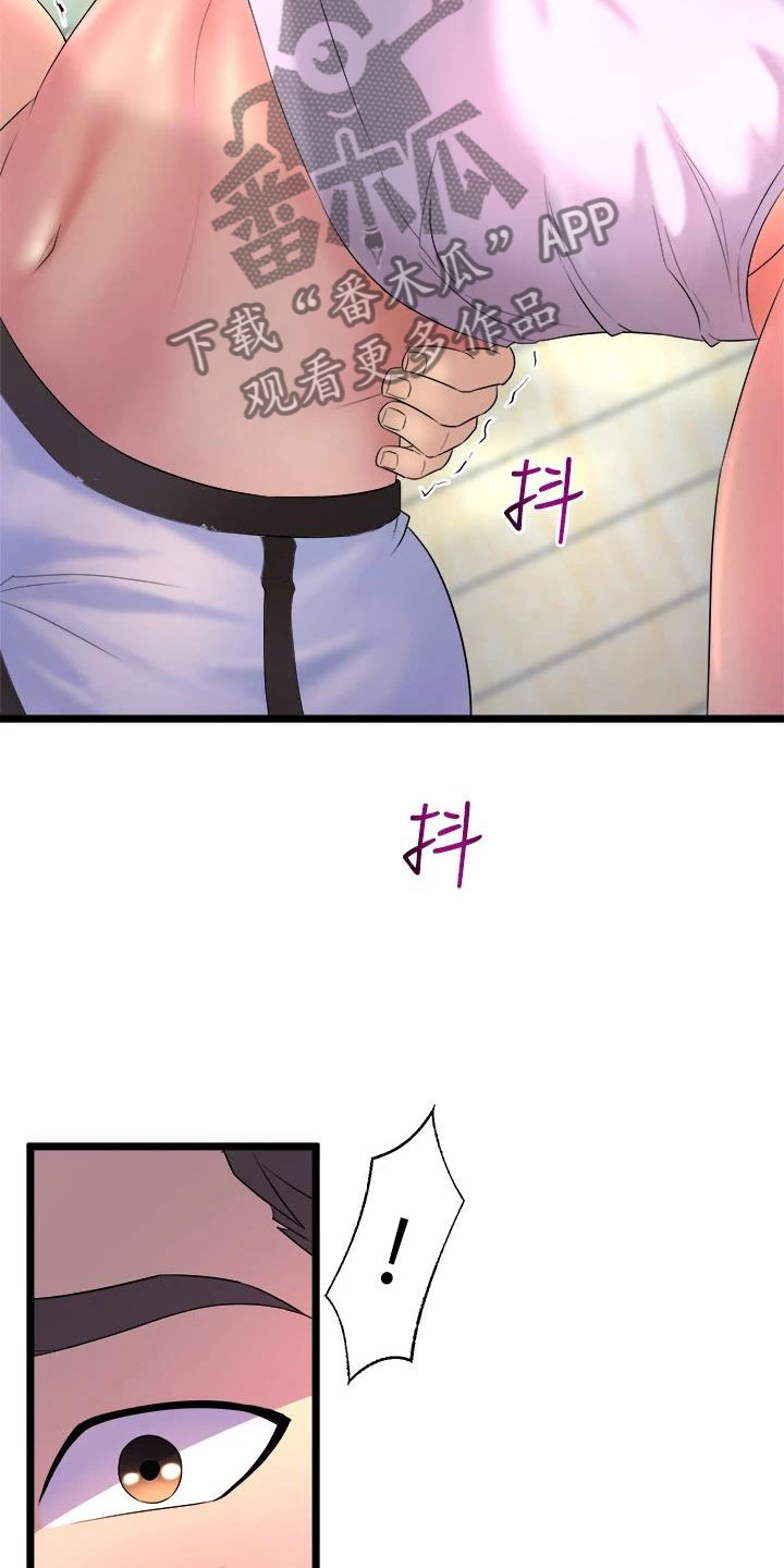 独木难支的生肖动物漫画,第7章：拉伸3图
