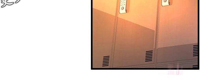 独木难支意思漫画,第46章：喜欢你4图