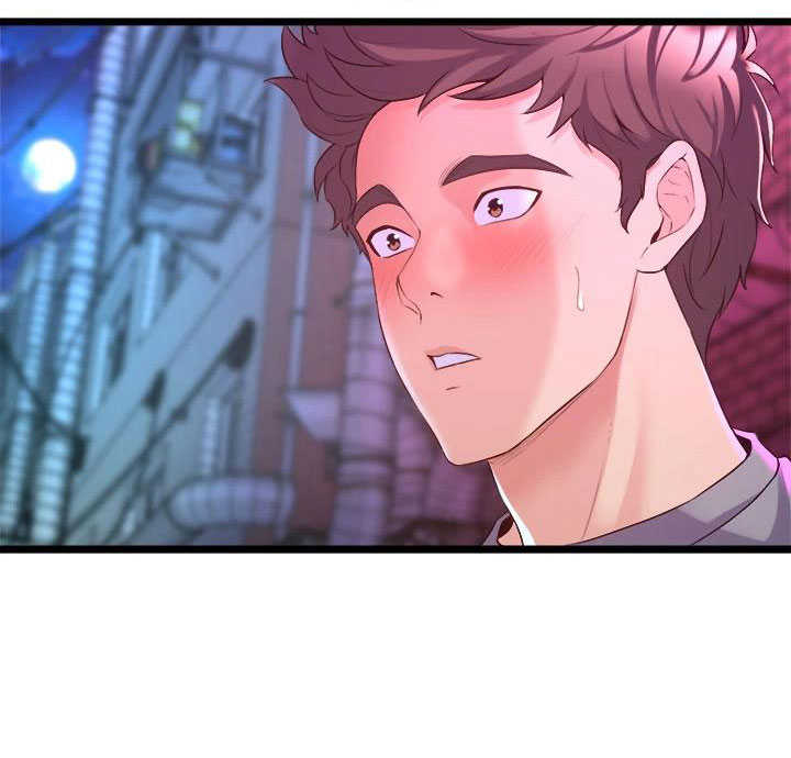 独木难支众擎易举漫画,第23章：可爱的家伙4图