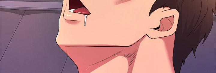 独木难支什么生肖漫画,第83章：有空嘛4图