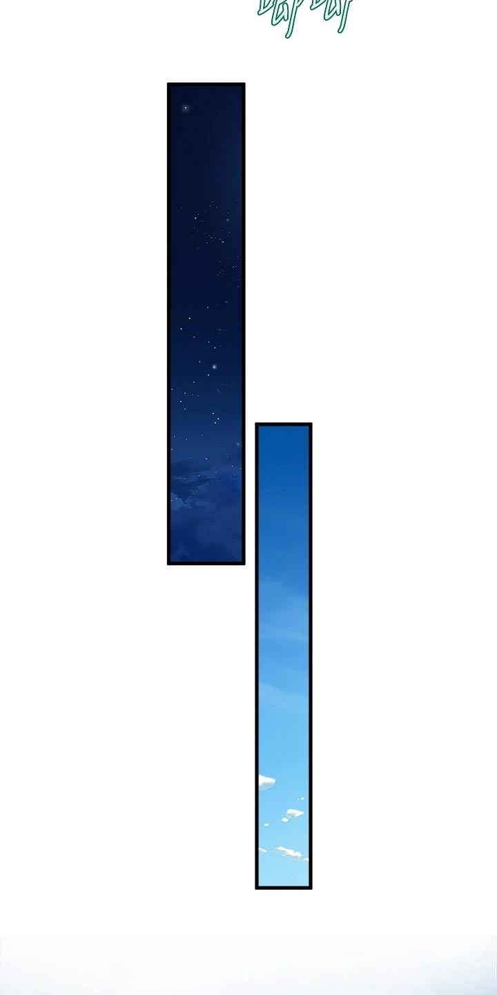 独木难支打一生肖解析漫画,第61章：舞伴3图