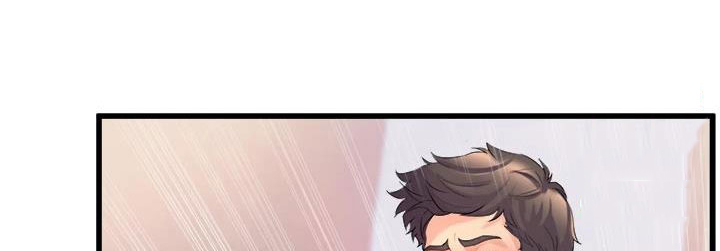 独木难支众擎易举漫画,第14章：沉沦3图