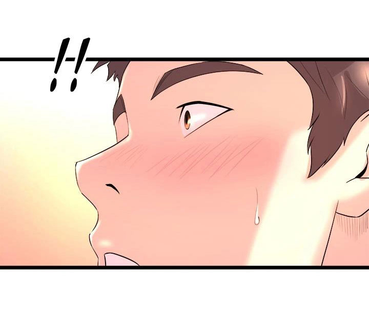 合抱成林漫画,第6章：独处5图