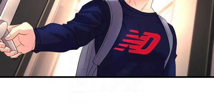 独木难支漫画,第5章：是谁？1图