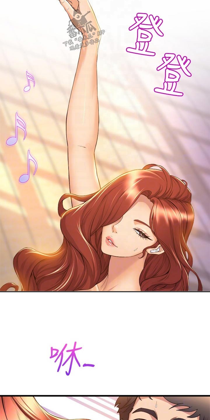 独木难支的典故漫画,第62章：乖乖听话2图