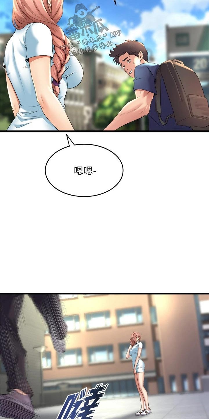 独木难支打一生肖解析漫画,第54章：遇到2图