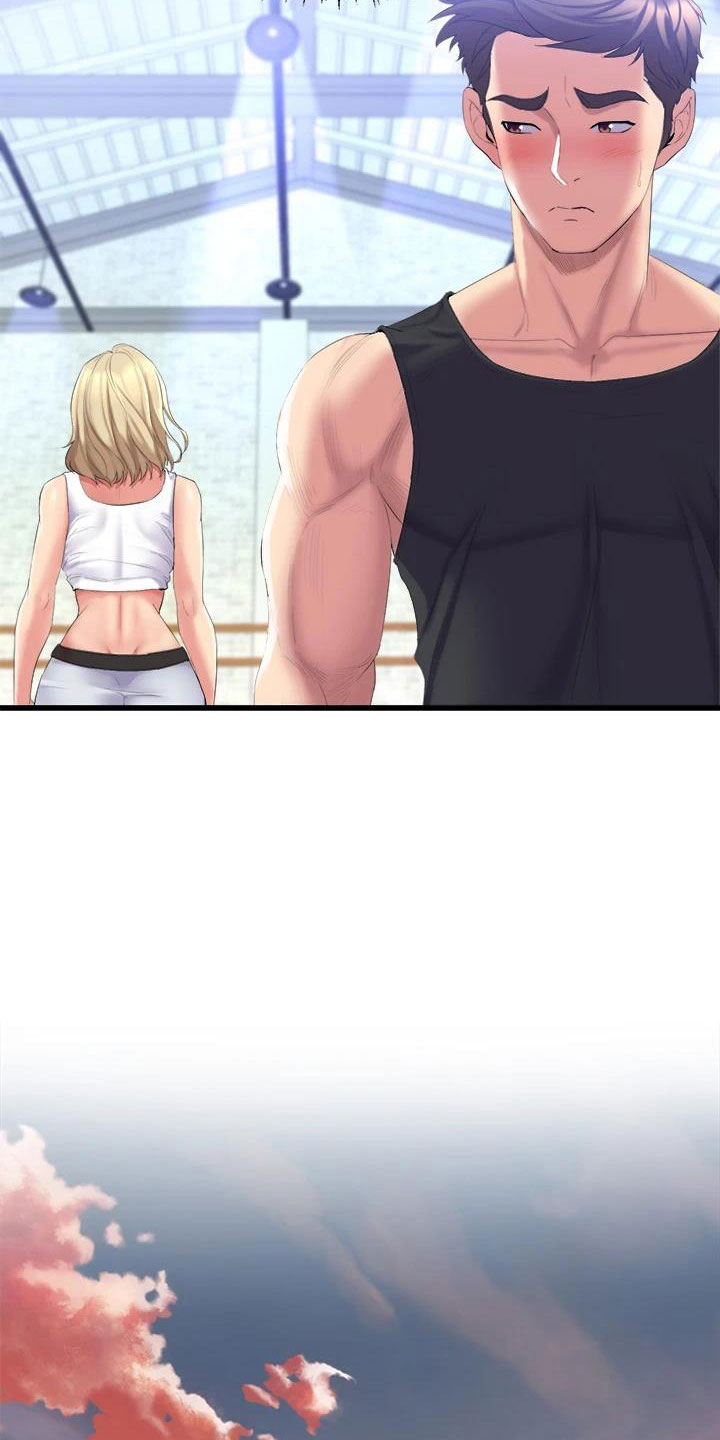 独木难支漫画,第11章：上门道歉2图