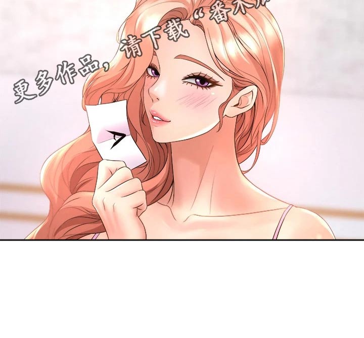 独木难支打一生肖解析漫画,第38章：抽签3图