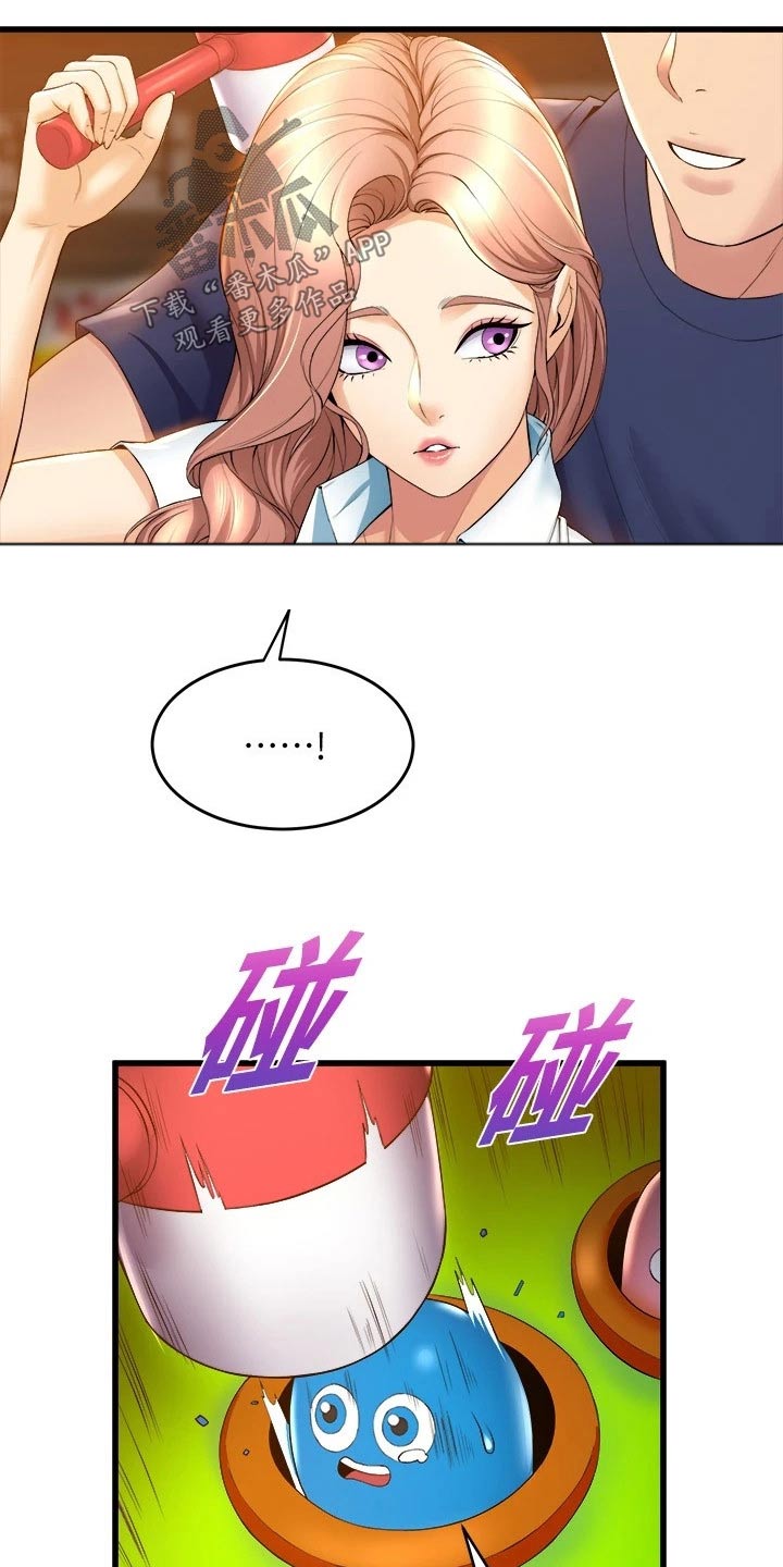 独木难支漫画,第57章：什么时候4图