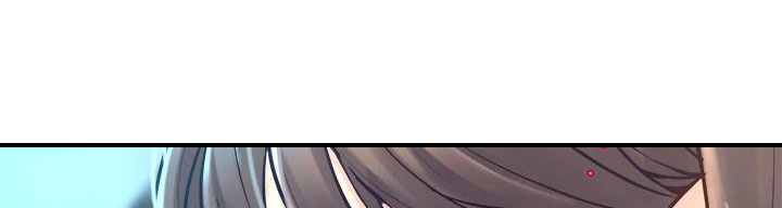 独木难支的典故漫画,第29章：萌动2图