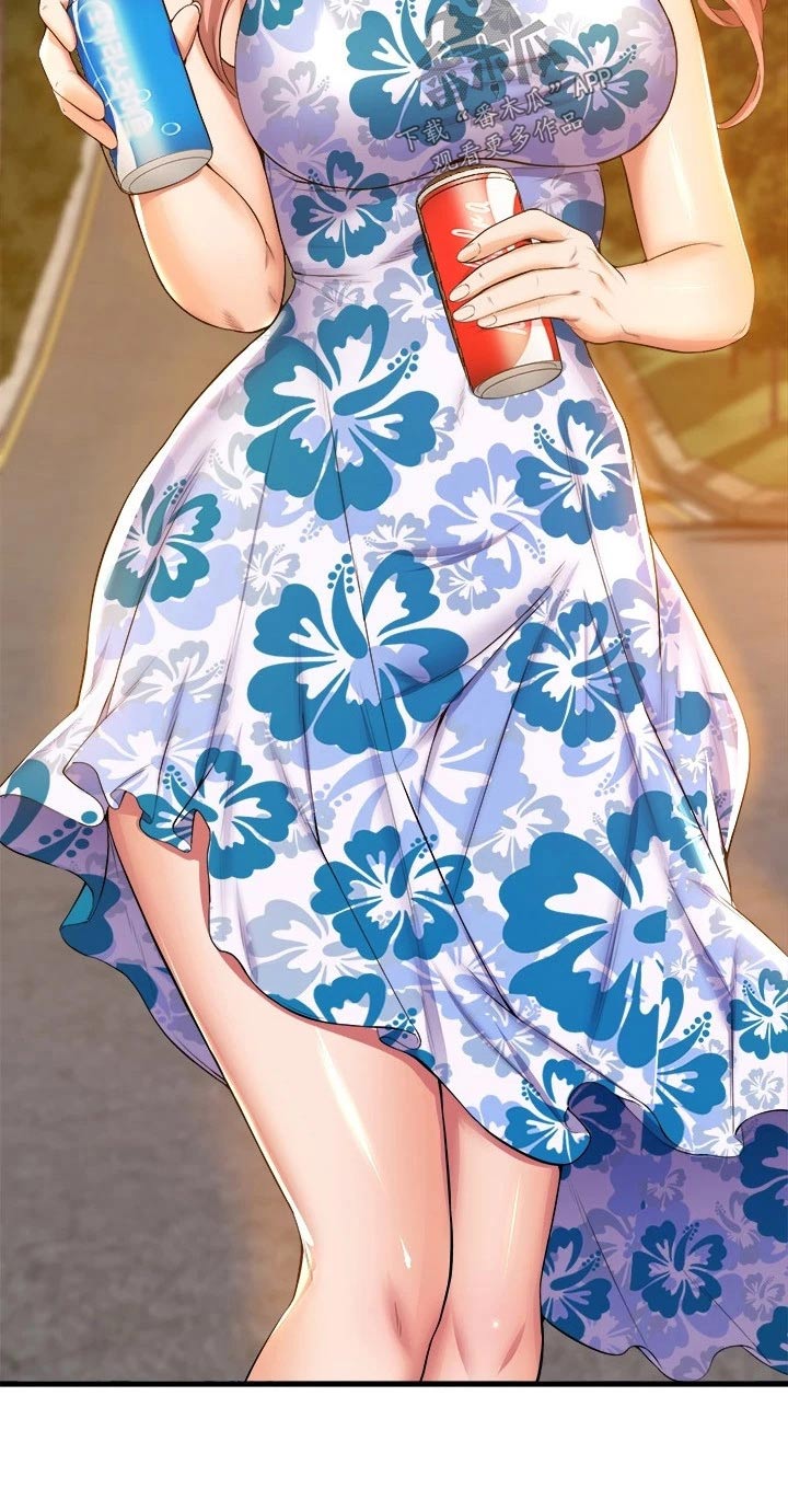 独木难支打一生肖解析漫画,第73章：出发2图