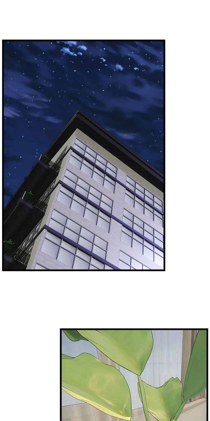 独木难支众擎易举漫画,第11章：上门道歉3图