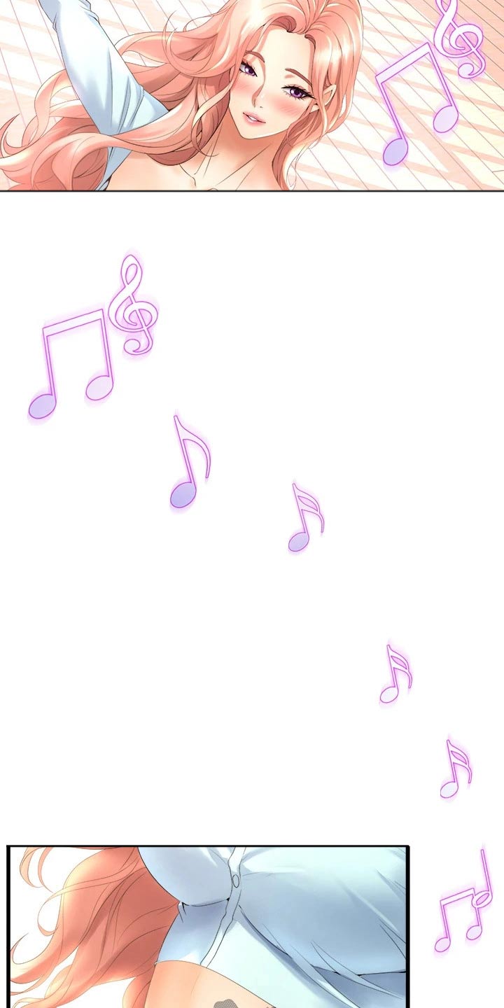 独木难支的典故漫画,第45章：那天晚上3图