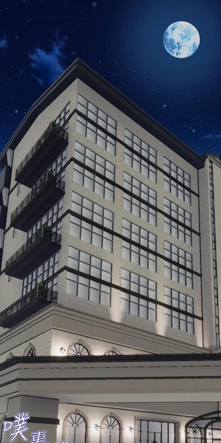 独木难支打一生肖解析漫画,第40章：歌曲1图