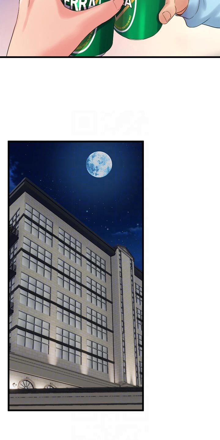 独木难支的典故漫画,第41章：我回去了3图