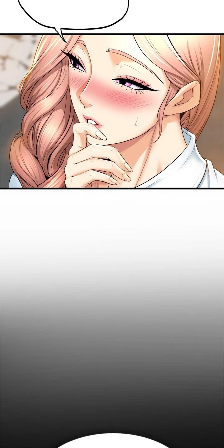 独木难支漫画,第57章：什么时候2图