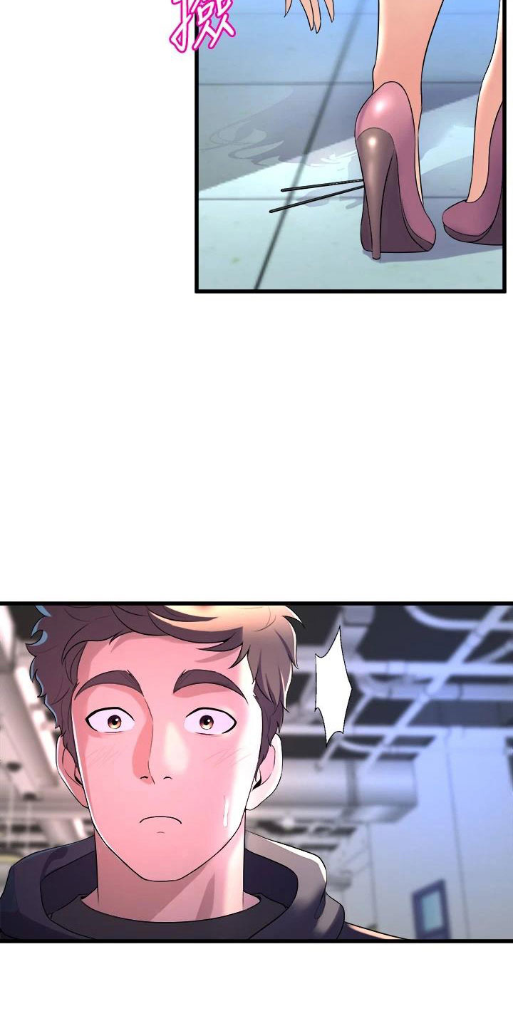 独木难支什么生肖漫画,第27章：朋友的女友2图