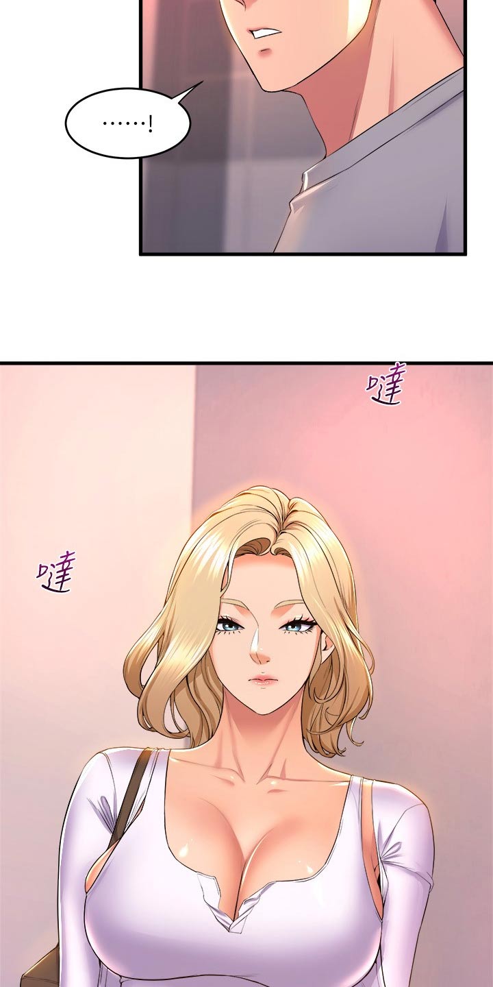 独木难支漫画,第88章：应该会来吧1图