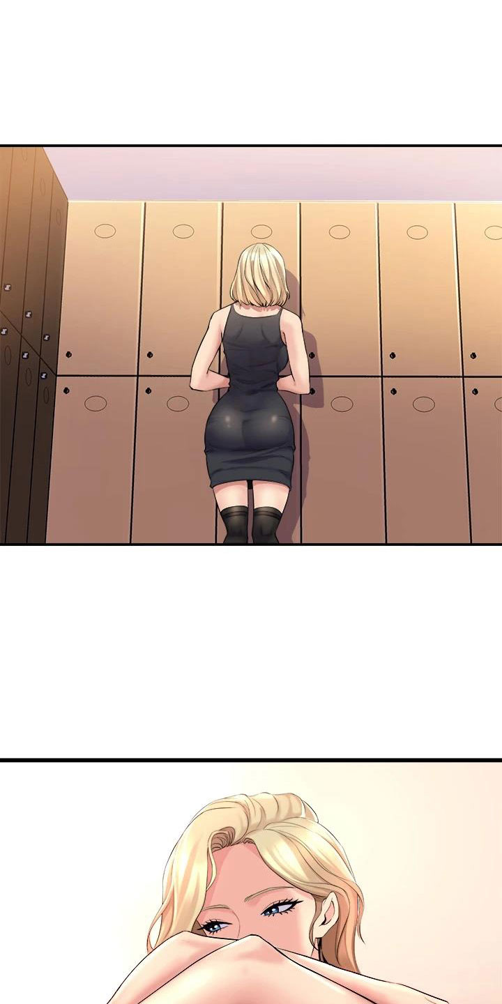 独木难支的典故漫画,第17章：追责2图