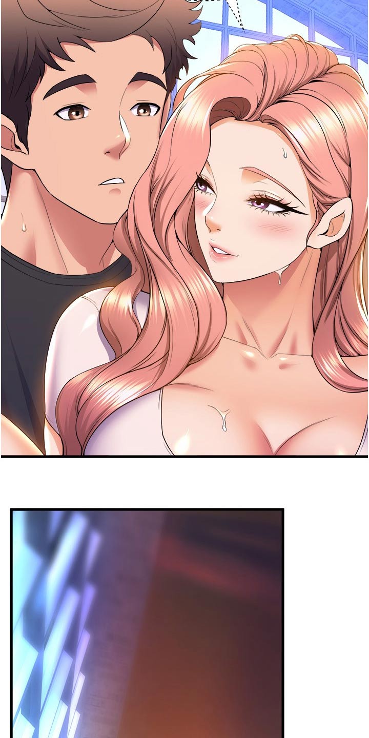 独木难支的典故漫画,第93章：还有救4图