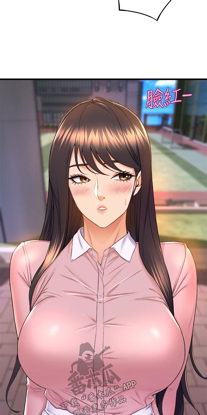 独木难支打一生肖解析漫画,第90章：选择1图