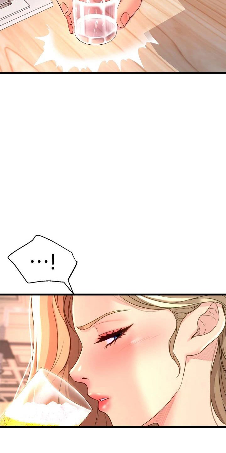 独木难支漫画,第21章：庆功会3图