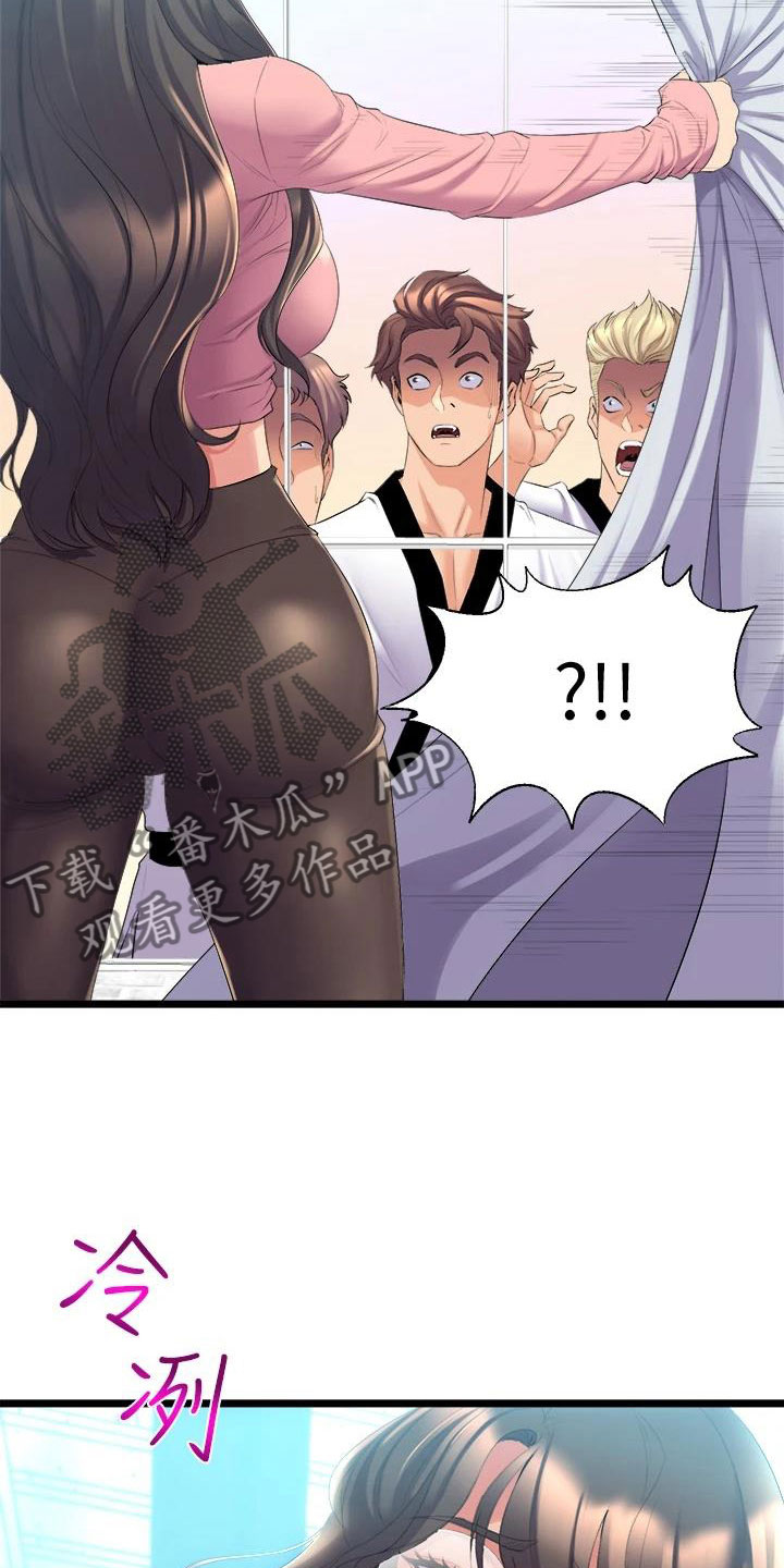 独木难支打一生肖最佳答案漫画,第10章：练习1图