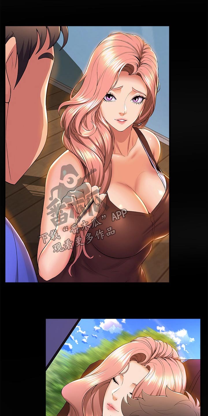 独木难支众擎易举漫画,第84章：辛苦了4图