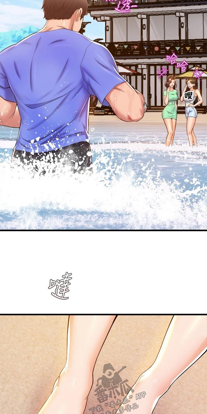 独木难支什么生肖漫画,第74章：沙滩2图