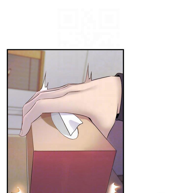 独木难支的典故漫画,第29章：萌动2图