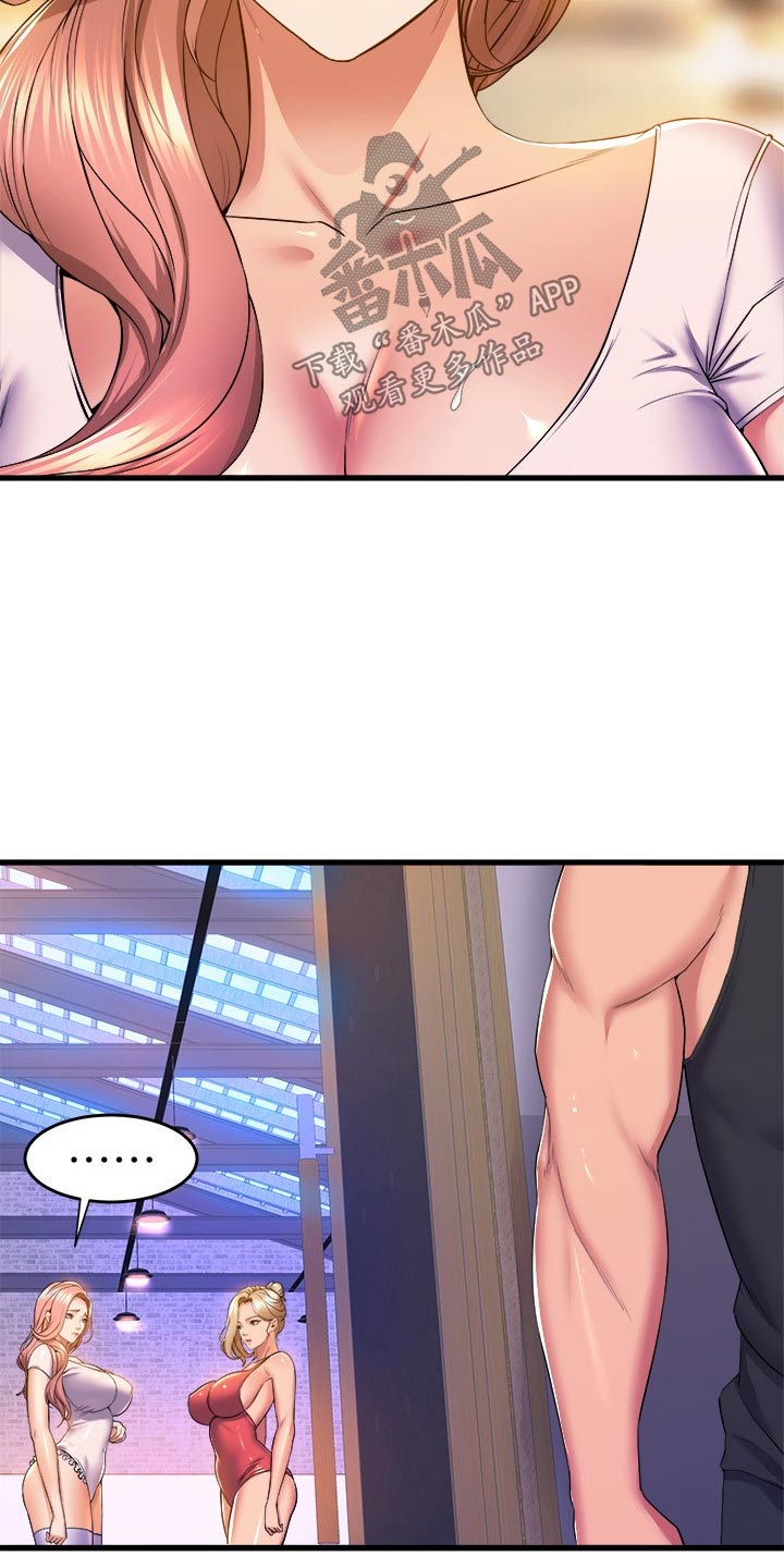 独木难支漫画,第89章：气氛沉重4图