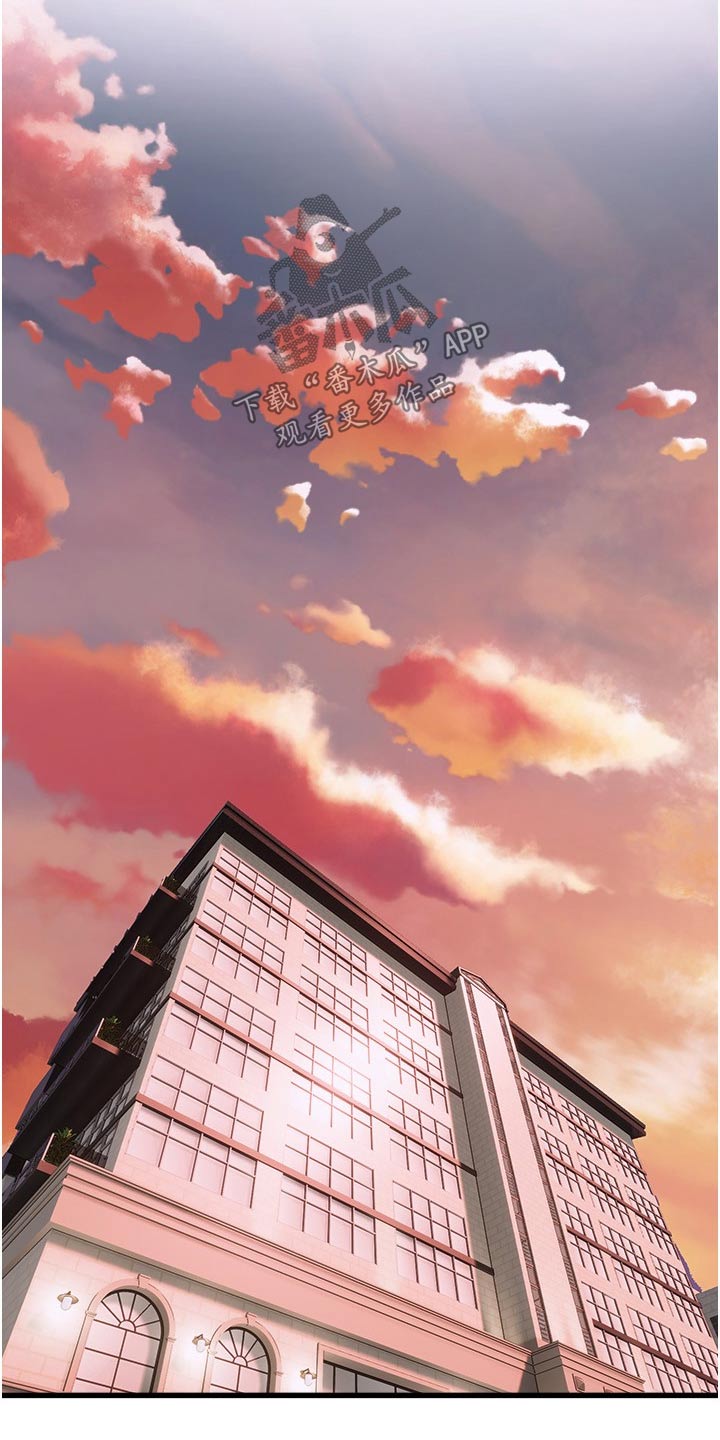 独木难支打一生肖解析漫画,第94章：很不错4图