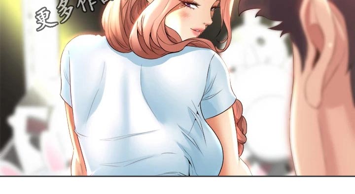 独木难支打一生肖解析漫画,第55章：吃醋2图