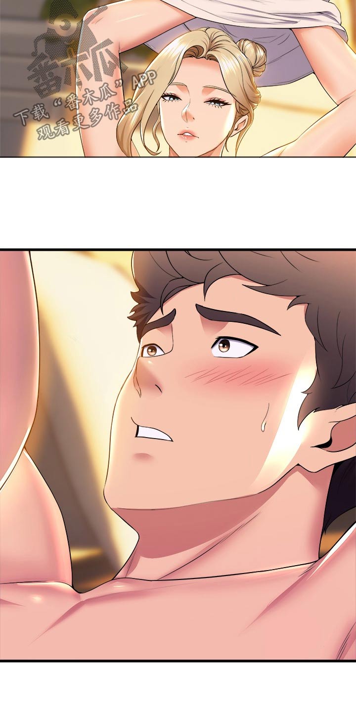 独木难支的典故漫画,第96章：告知5图