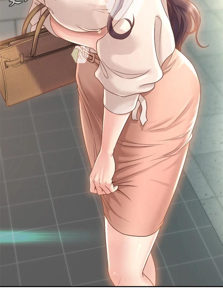 独木难支漫画,第35章：保密4图