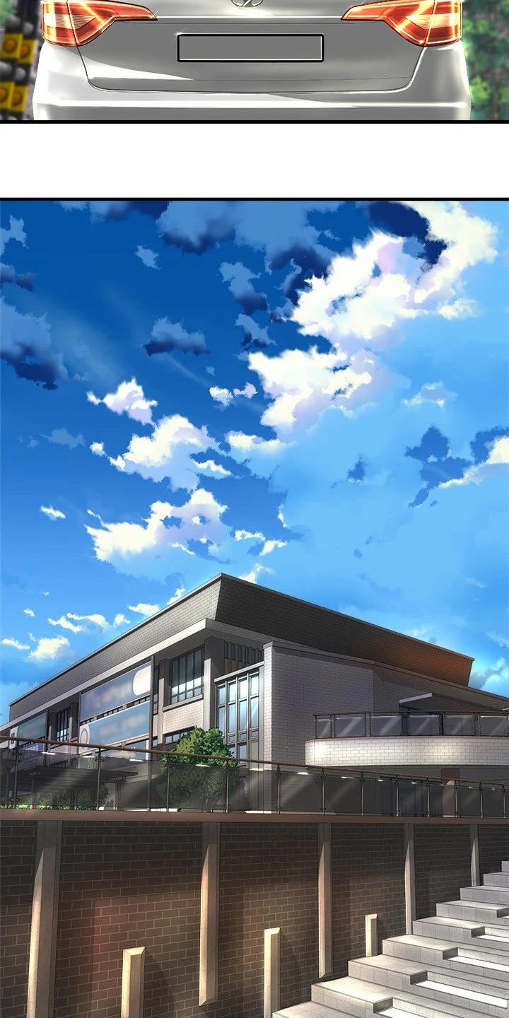 独木难支的典故漫画,第54章：遇到5图