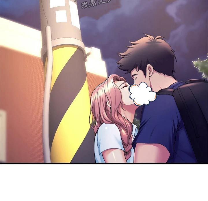 独木难支漫画,第58章：朋友5图