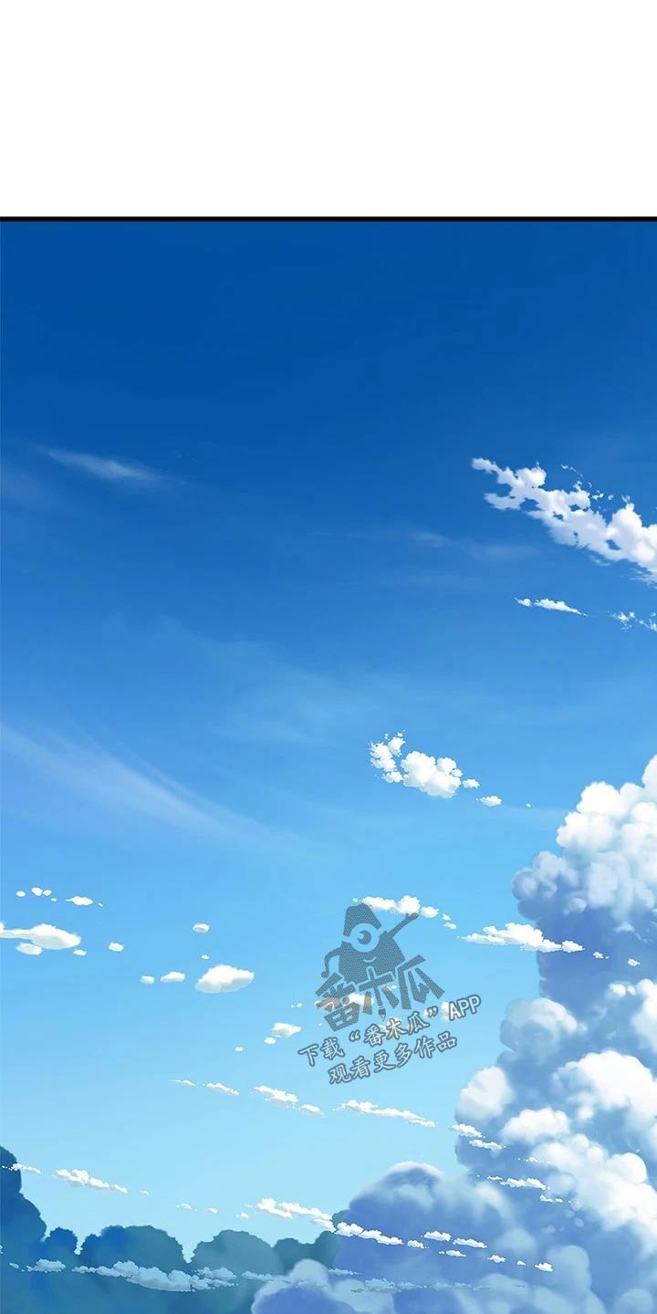 独木难支打一生肖解析漫画,第82章：照顾5图