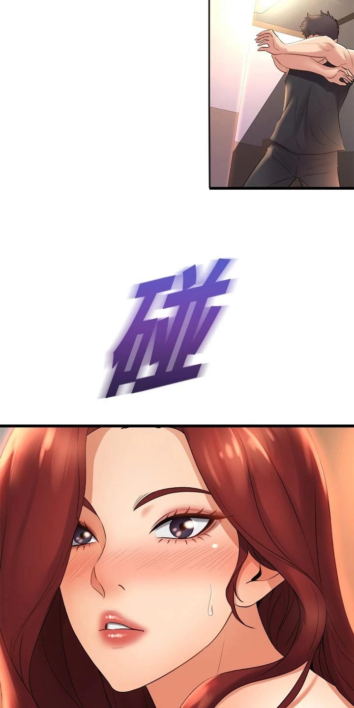 独木难支什么生肖漫画,第51章：吓坏了1图