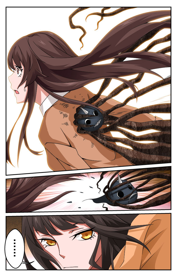 阡陌间漫画,第4章：1图