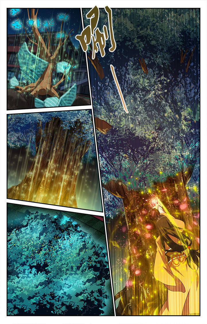 阡陌间漫画,第48章：1图