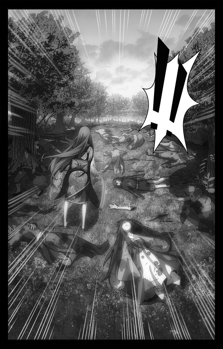 阡陌间漫画,第1章：3图