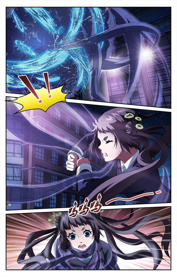 阡陌间漫画,第48章：1图