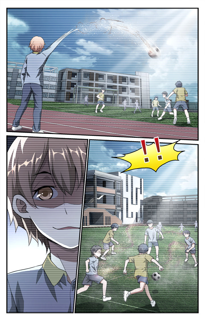 阡陌间漫画,第45章：少管所3图