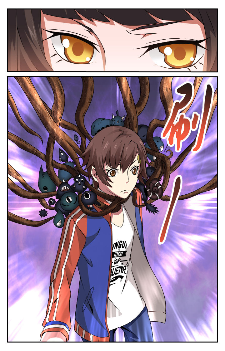 阡陌间漫画,第5章：1图