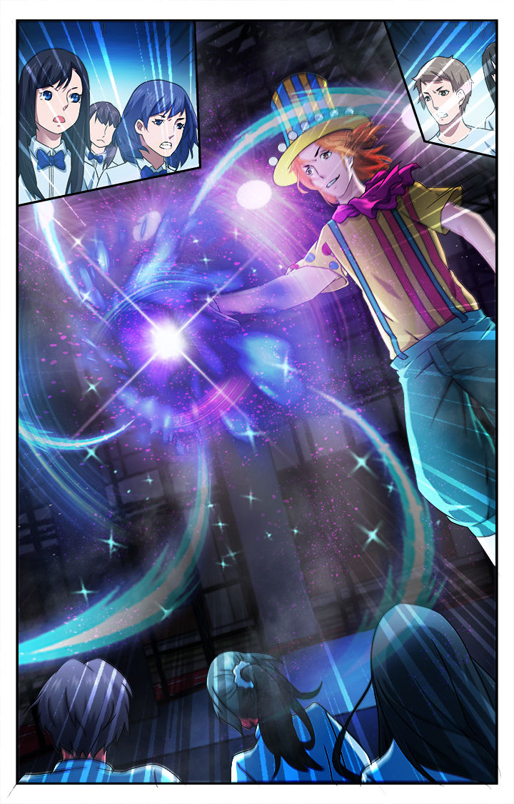 阡陌间漫画,第46章：失控5图