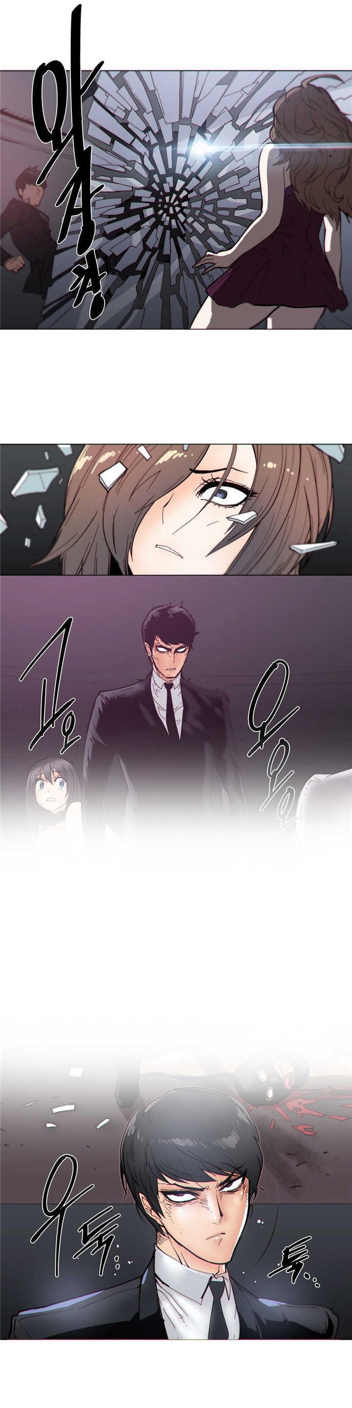 潜伏刺客漫画,第60章：动手2图